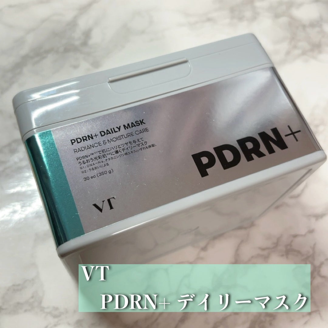 PDRN+ デイリーマスク/VT/シートマスク・パックを使ったクチコミ(2枚目)