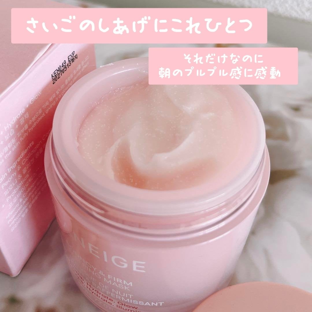 ãããð©·ãã©ããâ on LIPS ãð©·ã¢ãŒãªãŒãšã€ãžã³ã°ã±ã¢ã¹ãªãŒãã³ã°ãã¹ã¯ð©·60ml/3,96..ãïŒ1æç®ïŒ