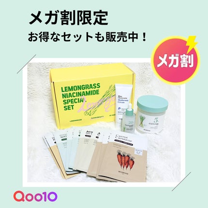 ナイアシンアミド5%パッド/SKINFOOD/その他スキンケアを使ったクチコミ(4枚目)