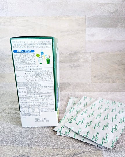 酵素青汁☆EXTRA/ニッショク/青汁を使ったクチコミ(4枚目)