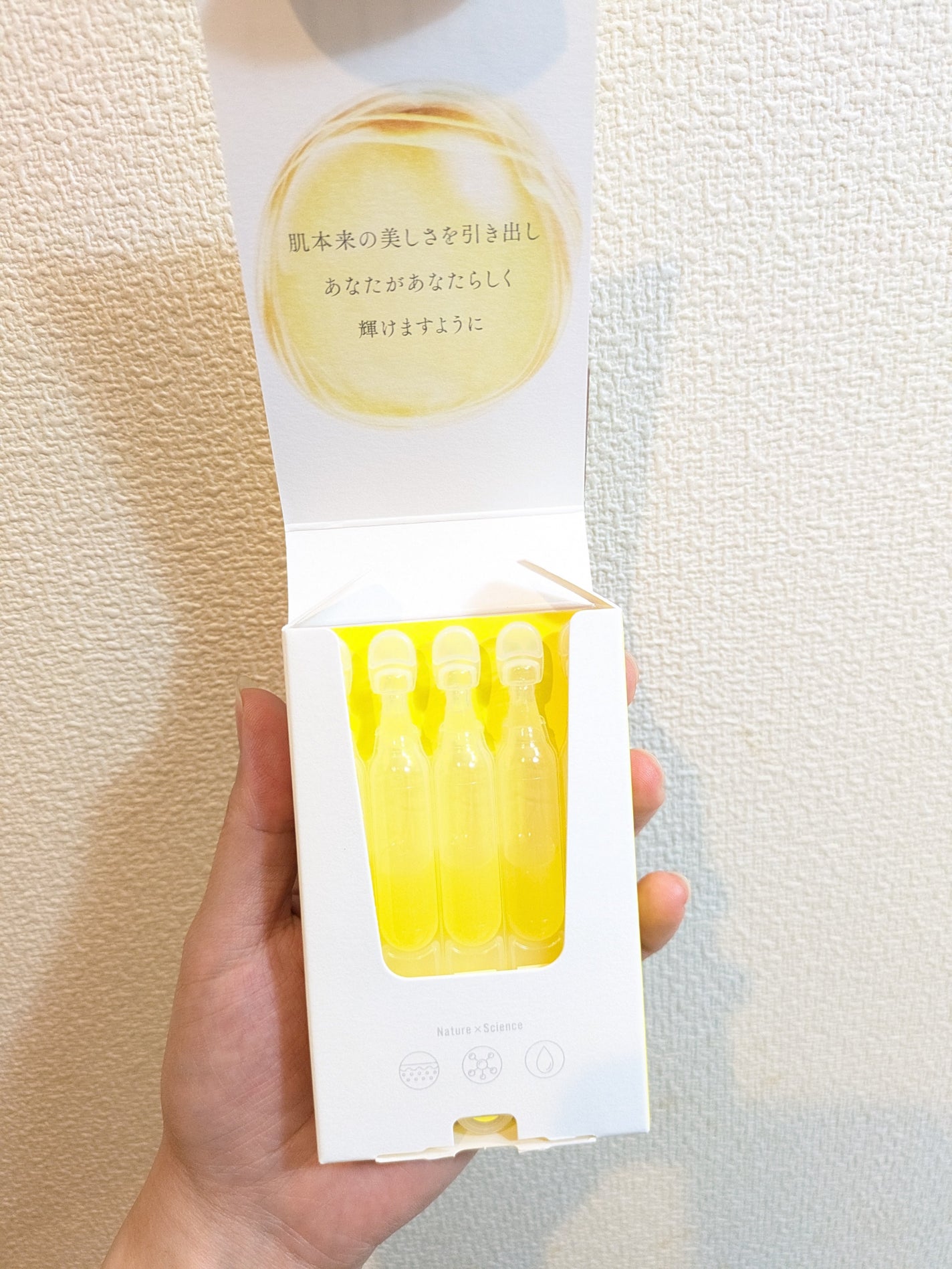 Fru:C ビタミンドロップ/Fru:C/美容液を使ったクチコミ(4枚目)