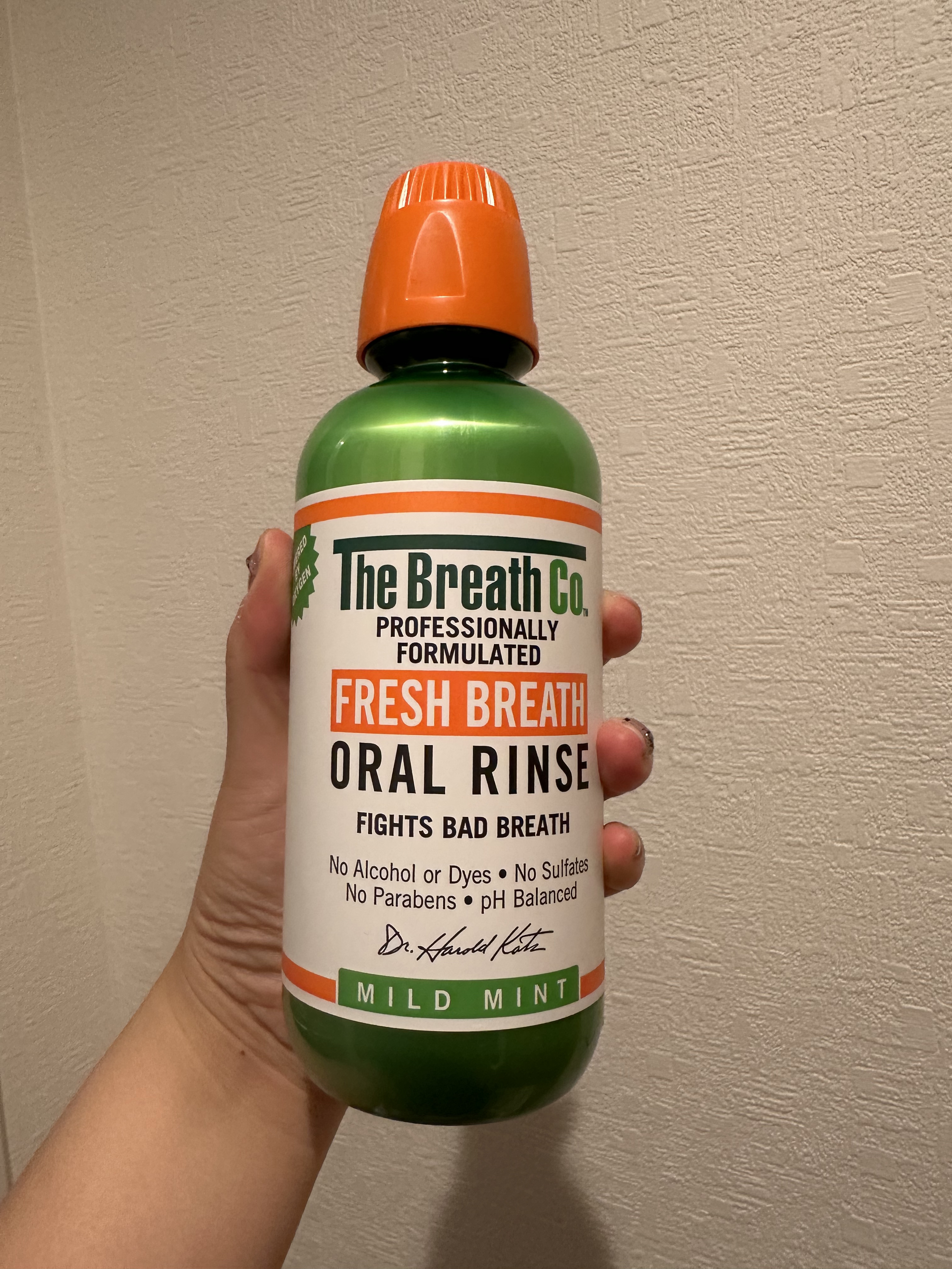 ザ・ブレスコ オーラルリンス/The Breath Co./マウスウォッシュ・スプレーを使ったクチコミ（1枚目）