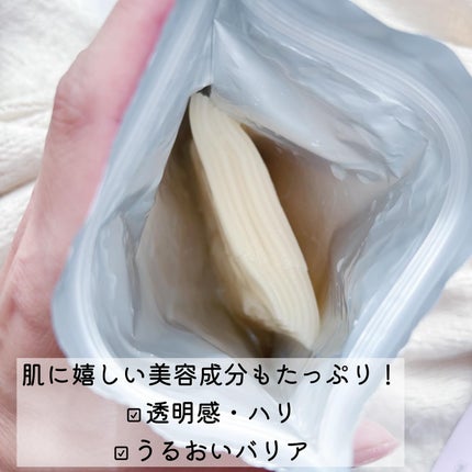ごめんね素肌 いつのまにマスク/クリアターン/シートマスク・パックを使ったクチコミ(2枚目)