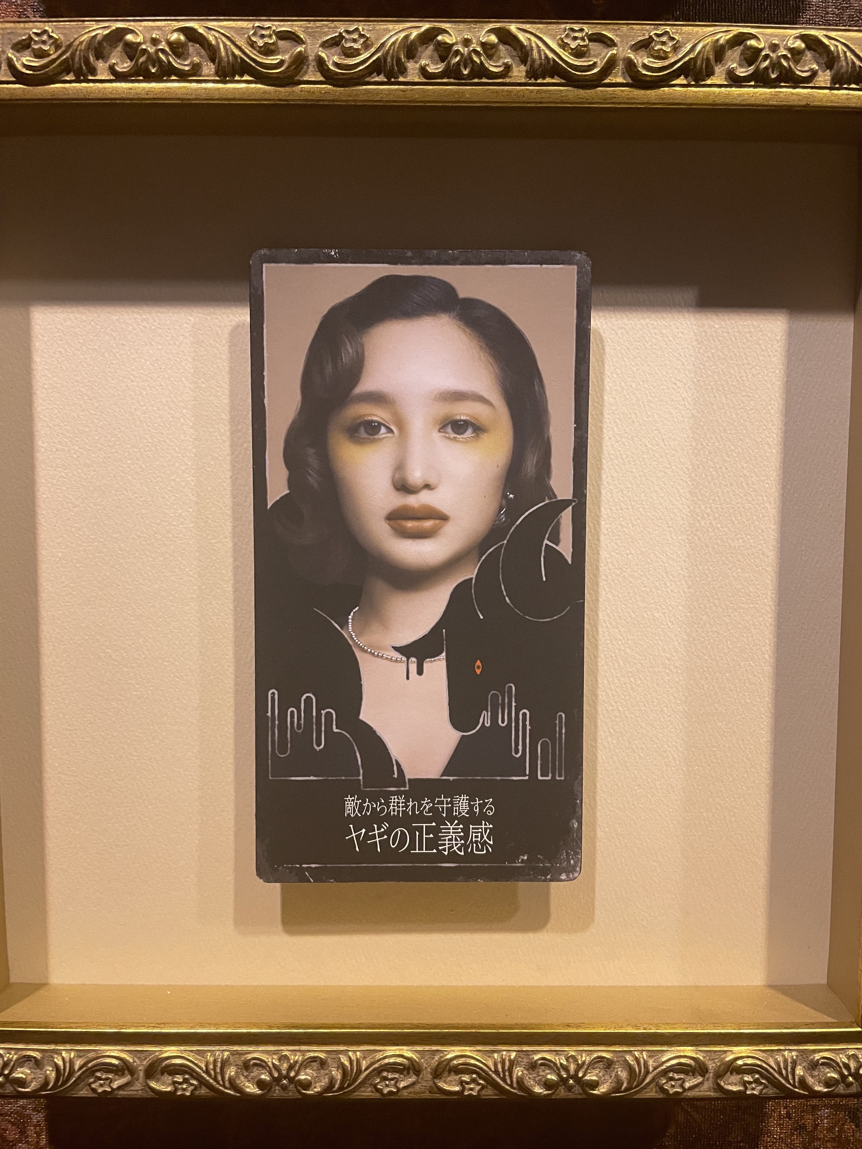 ケイト リップモンスター/KATE/口紅を使ったクチコミ（2枚目）