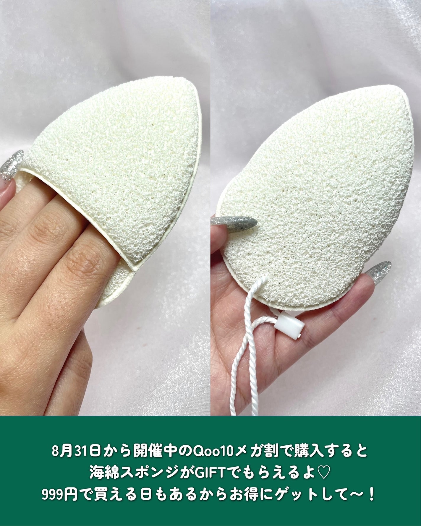 PDRNポアクレイクレンジングミルク/make prem/ミルククレンジングを使ったクチコミ(4枚目)