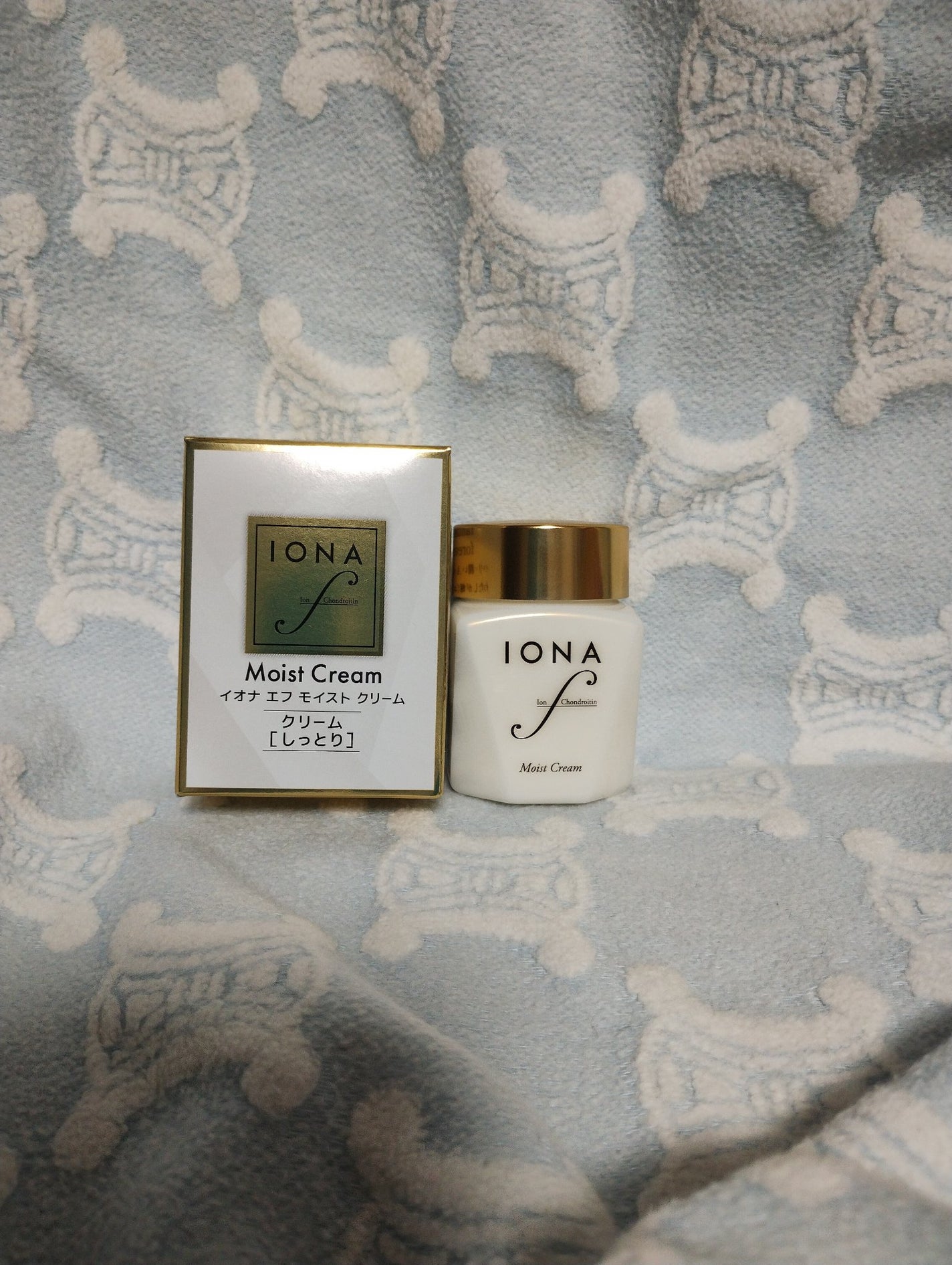 たはうよそ on LIPS 「ゼリア新薬工業さまイオナエフモイストクリーム【しっとり】お試し..」(1枚目)