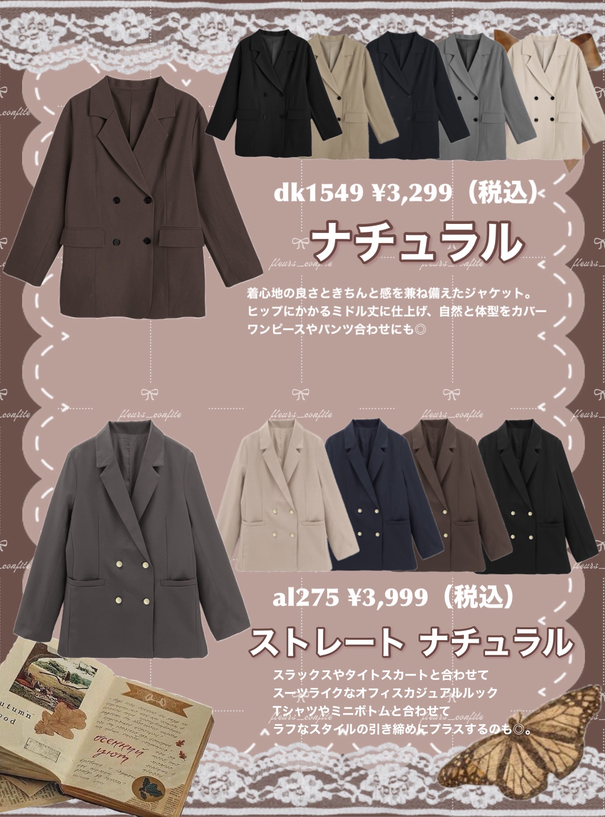 ガラクトミー スキントナー/manyo/化粧水を使ったクチコミ（2枚目）