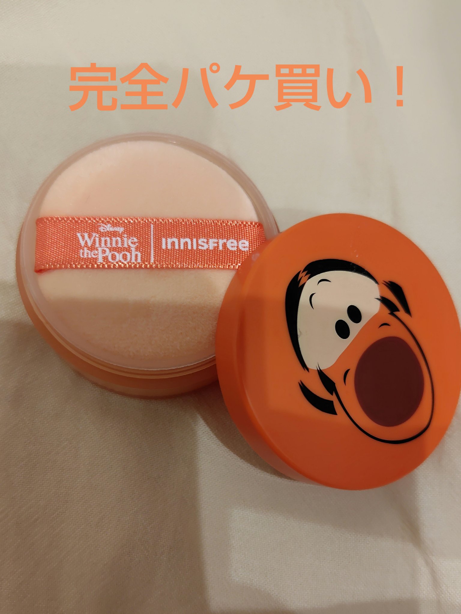 ノーセバム　ミネラルパウダー　N/innisfree/ルースパウダーを使ったクチコミ（1枚目）