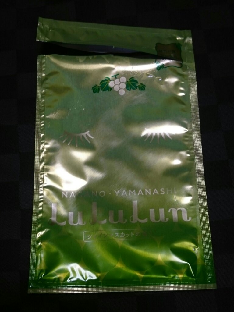 長野・山梨ルルルン（シャインマスカットの香り）/ルルルン/シートマスク・パックを使ったクチコミ（1枚目）