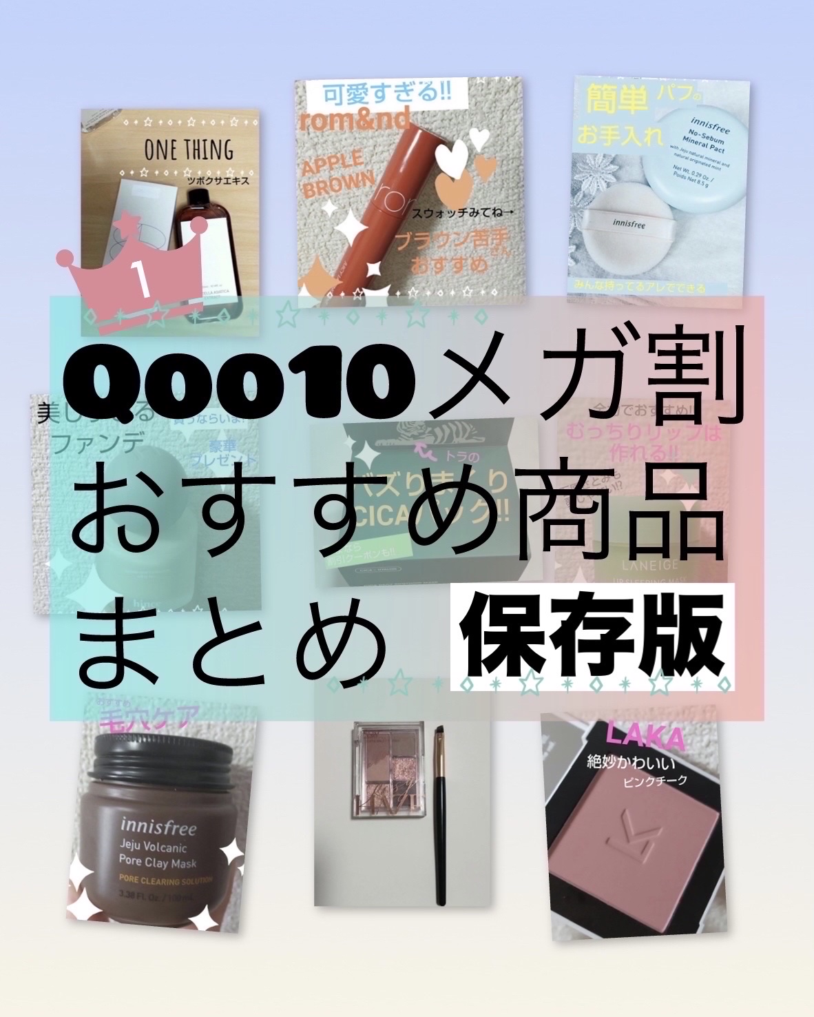 ラブシルクブラッシュ/Laka/パウダーチークを使ったクチコミ（1枚目）