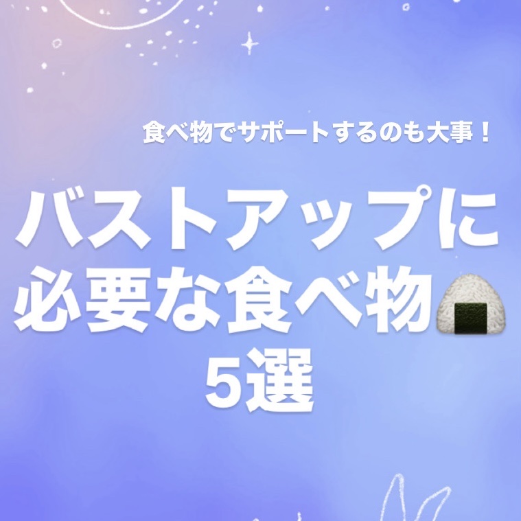 豆乳きなこ/スジャータ/豆乳飲料を使ったクチコミ（1枚目）