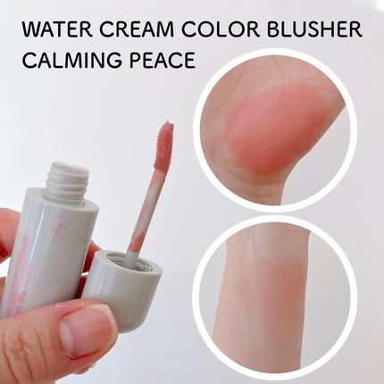 ジェントルキスグロウティント WOO-AH/Tooq/リップティントの画像