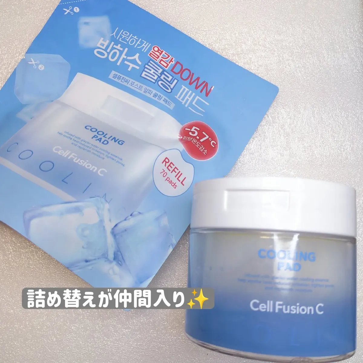 ポストアルファクーリングパッド/Cell Fusion C(セルフュージョンシー)/トナーパッドを使ったクチコミ（3枚目）