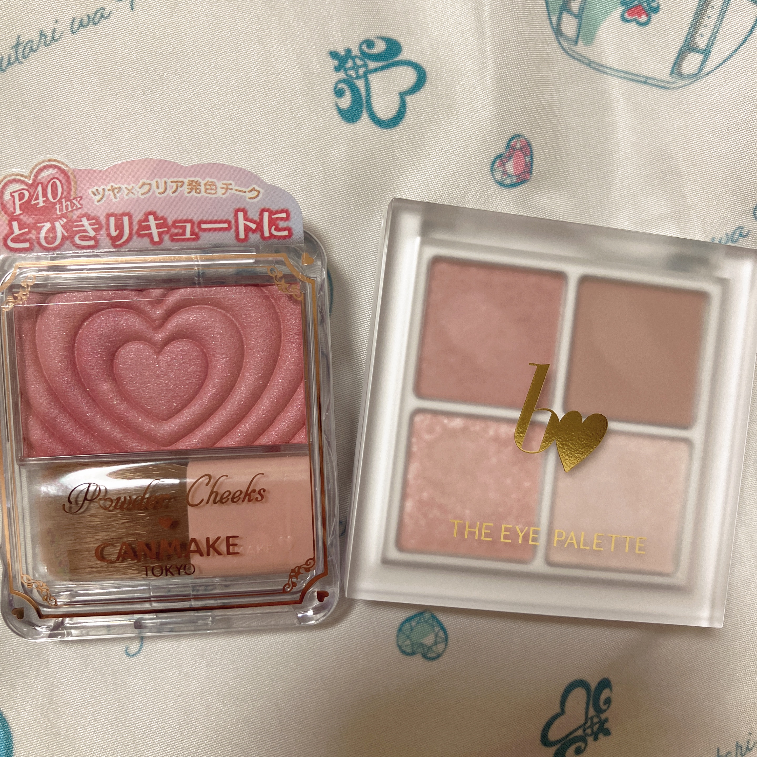 PLAZA購入品꒰ ᐡᴗ͈ ·̫ ᴗ͈ ꒱ ♡


キャンメイクパウダーチークスP40thx
キューティーベリー¥660

b idolTHE アイパレR 
09再会のピンク¥1,980


欲しかった物が買えましたᐡ т · т ᐡ- ̀