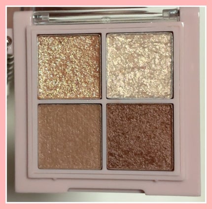 KM チェーン付きティンクルアイシャドウパレット/Kyumme/アイシャドウパレットを使ったクチコミ(3枚目)