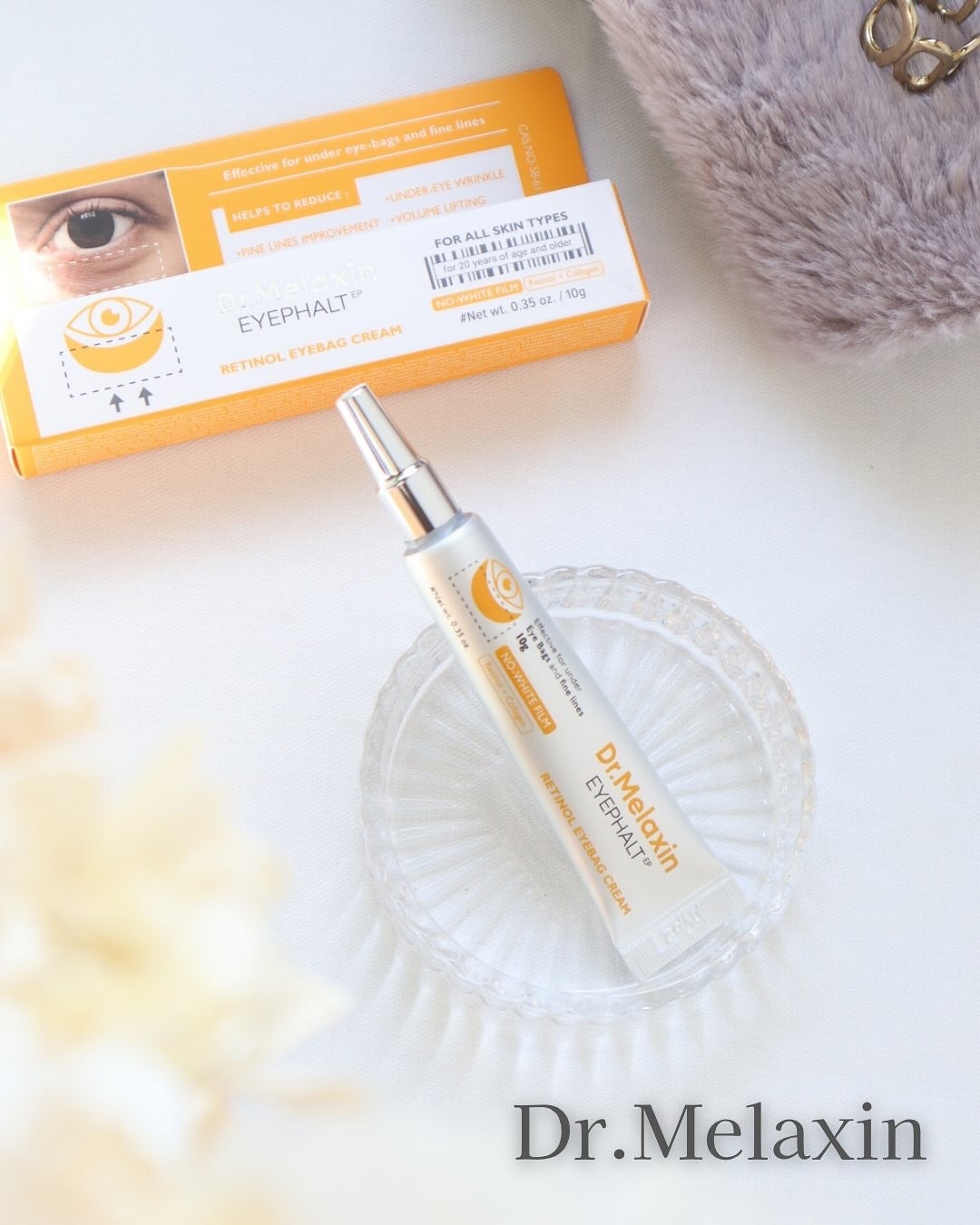 レチノールアイファルトアイバッククリーム/Dr.Melaxin/アイケア・アイクリームを使ったクチコミ(1枚目)