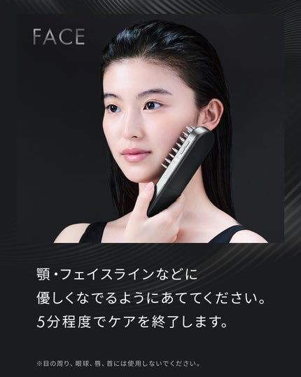 を使ったクチコミ(3枚目)