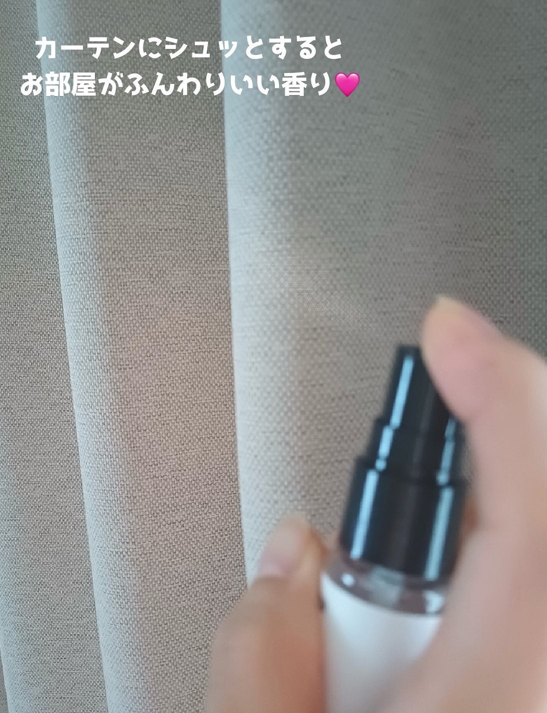 ドレス&リビング クリーン パフューム/ダブルドレスルーム/香水(レディース)を使ったクチコミ(4枚目)