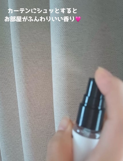 ドレス&リビング クリーン パフューム/ダブルドレスルーム/香水(レディース)を使ったクチコミ(4枚目)