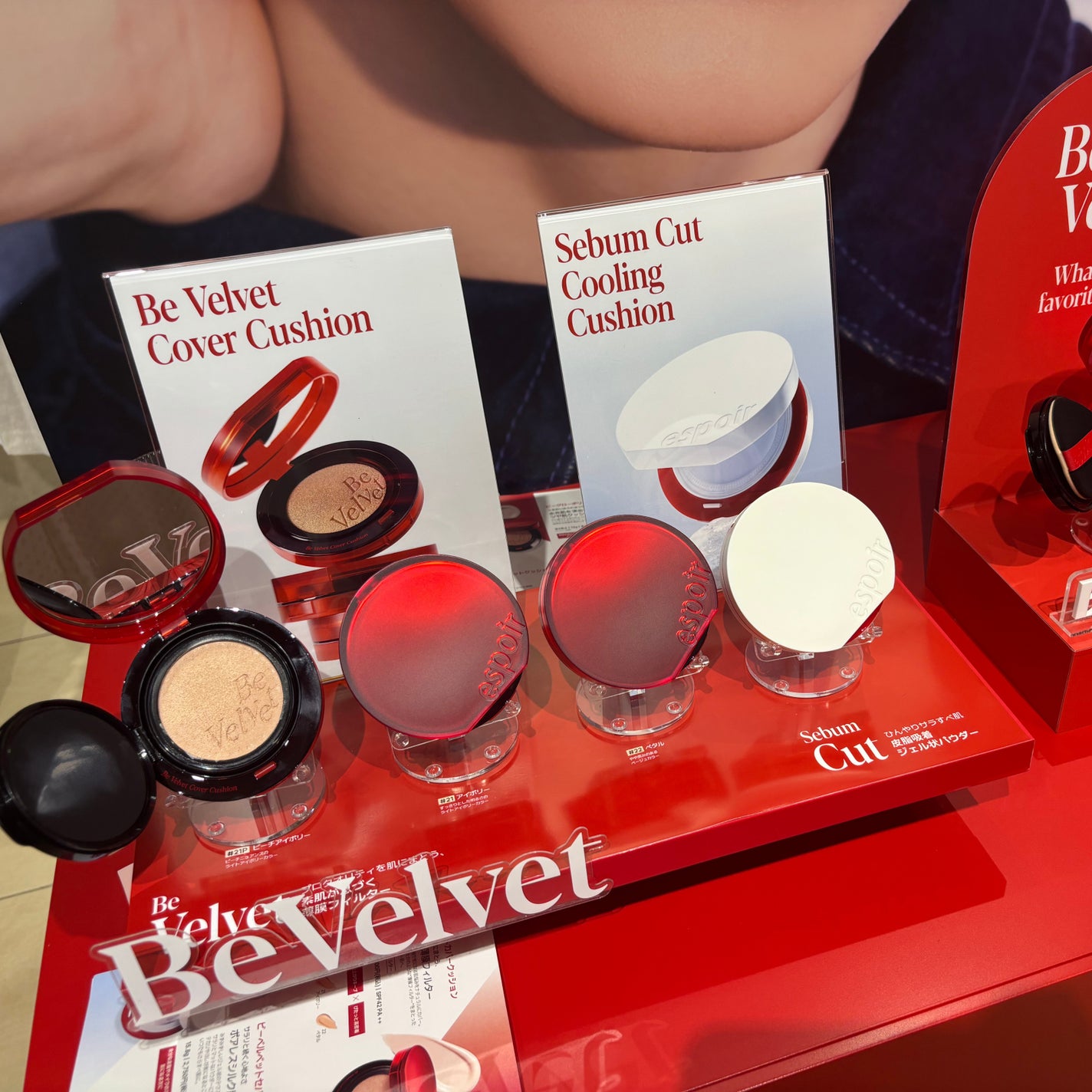 ããŒãã«ãããã«ããŒã¯ãã·ã§ã³/espoir/ã¯ãã·ã§ã³ãã¡ã³ããŒã·ã§ã³ã䜿ã£ãã¯ãã³ãïŒ3æç®ïŒ