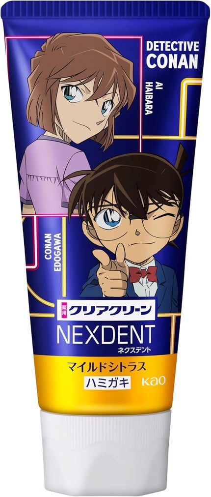 マイルドシトラス(名探偵コナン コラボパッケージ)