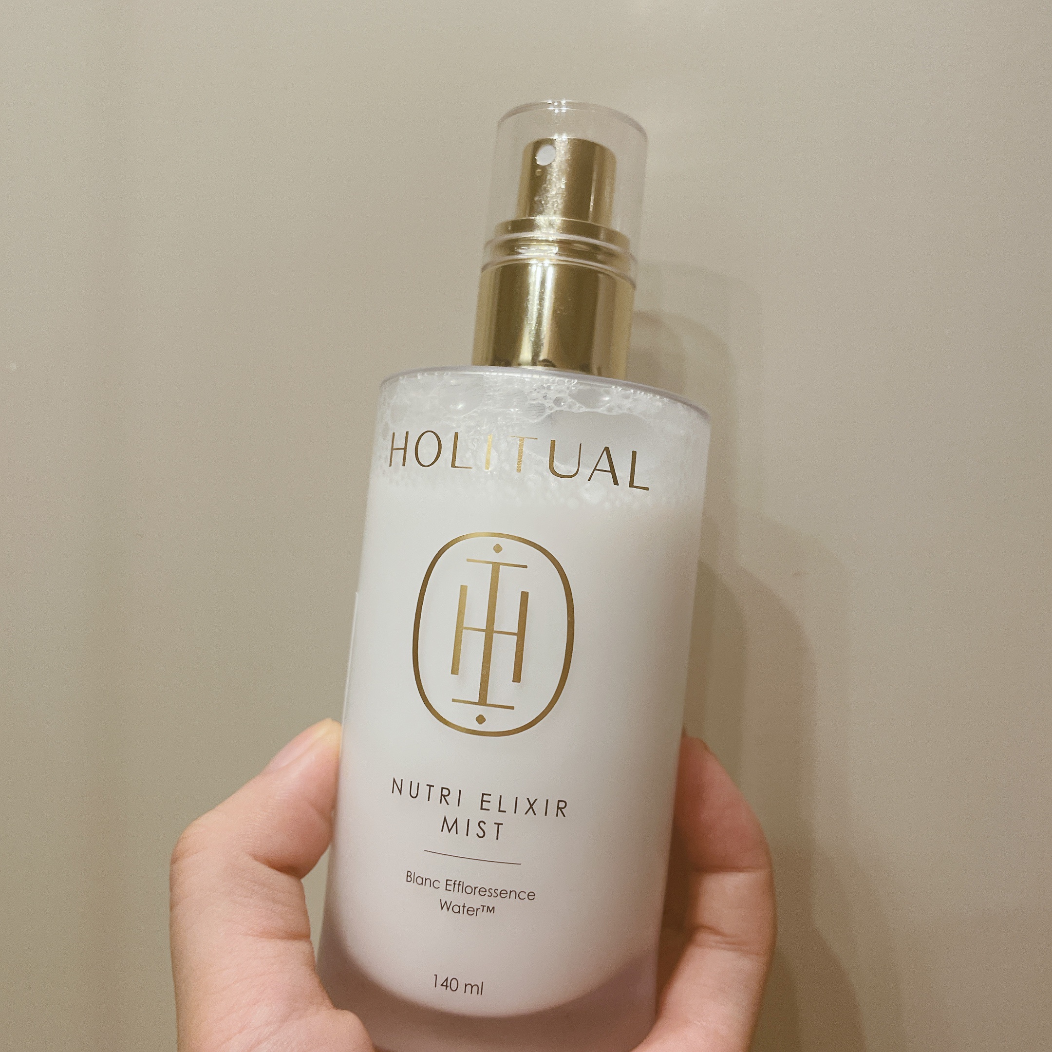 試してみた】ニュートリ エリクサー ミスト HOLITUAL の効果・肌質別の
