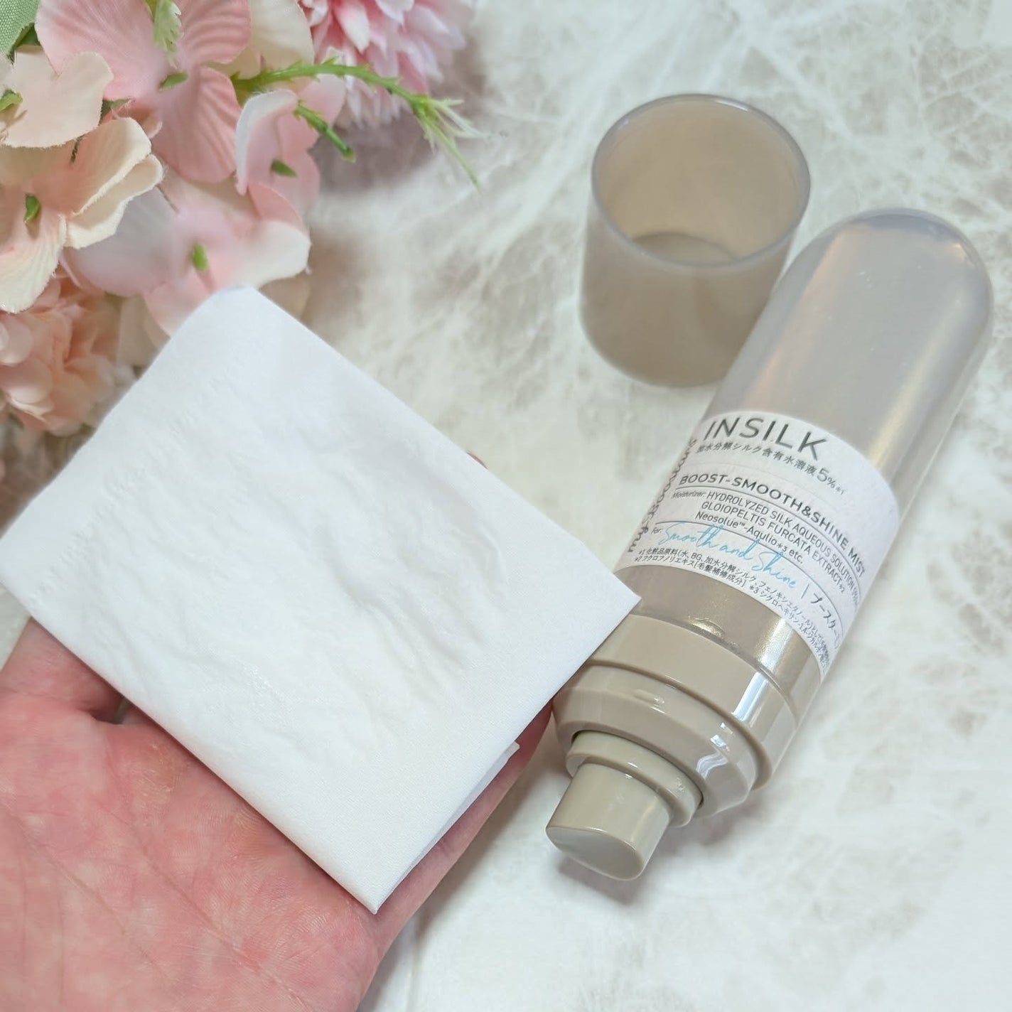 マイブースターズ インシルク ブースターミスト/マイブースターズ/アウトバストリートメントを使ったクチコミ(5枚目)