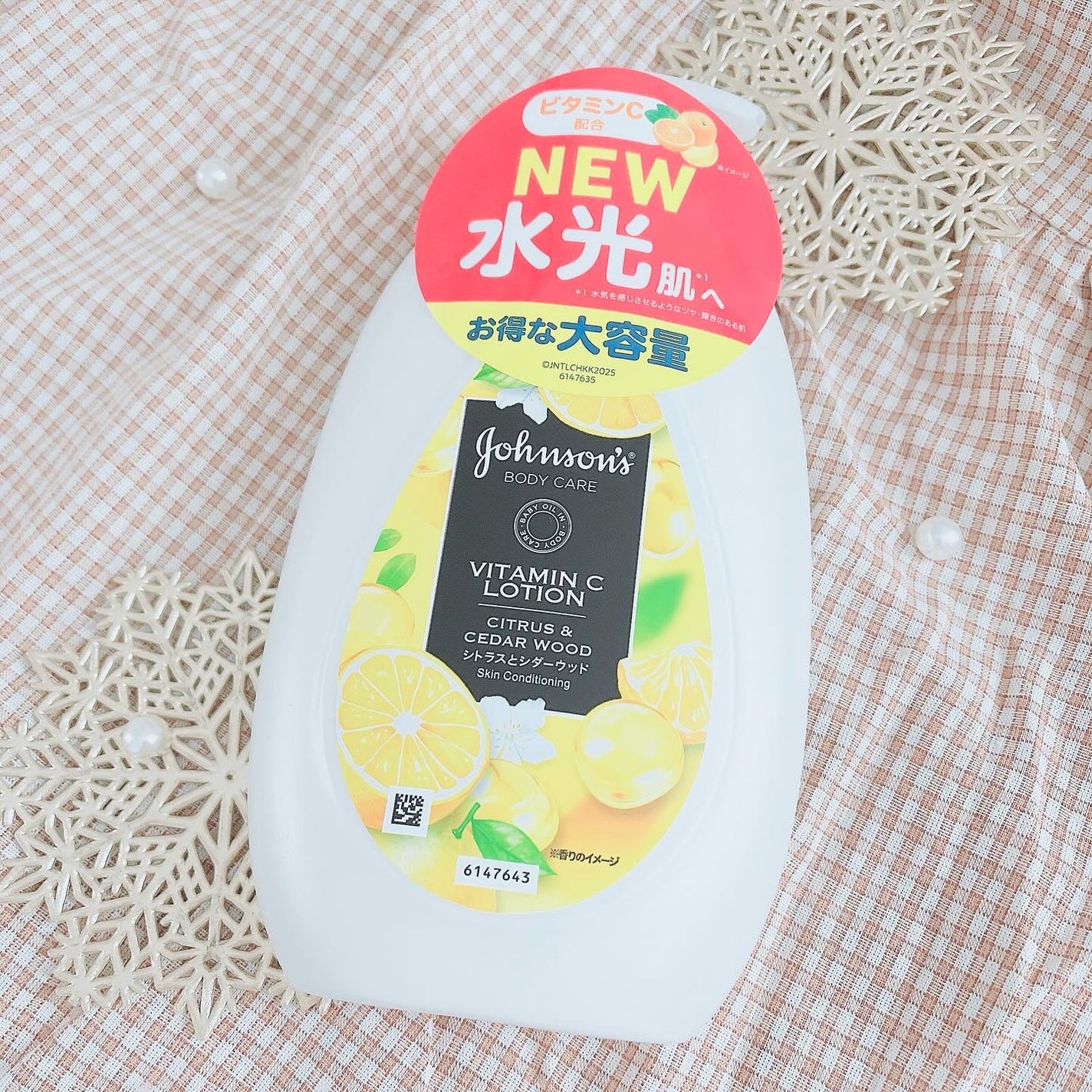 VC ã¢ãããã«ã¯/ãžã§ã³ãœã³ããã£ã±ã¢/ããã£ãã«ã¯ã䜿ã£ãã¯ãã³ãïŒ2æç®ïŒ