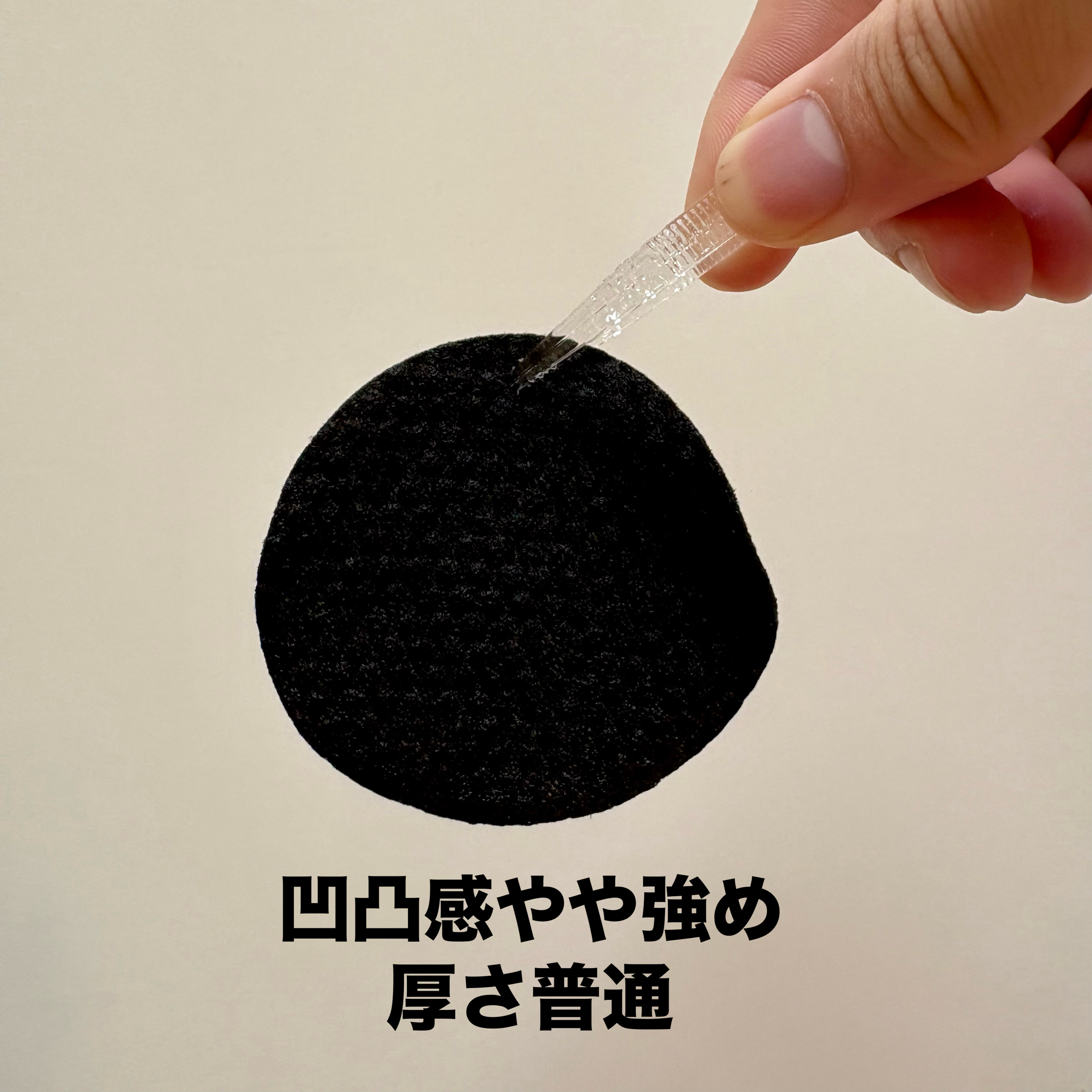 Pore Clear Black Pad/Dermatory/トナーパッドを使ったクチコミ（2枚目）