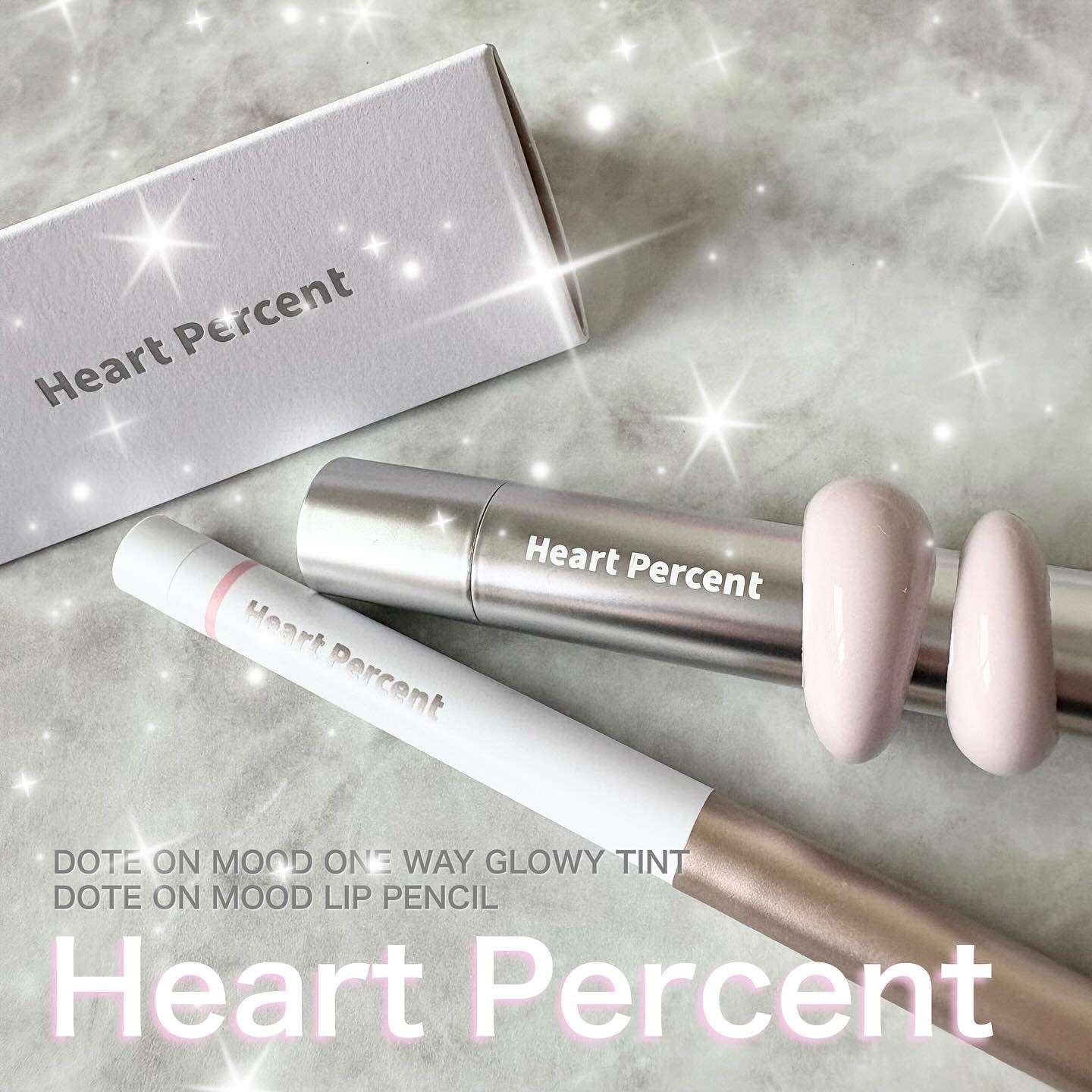 ドットオンムードリップペンシル/Heart Percent/リップライナーを使ったクチコミ（1枚目）