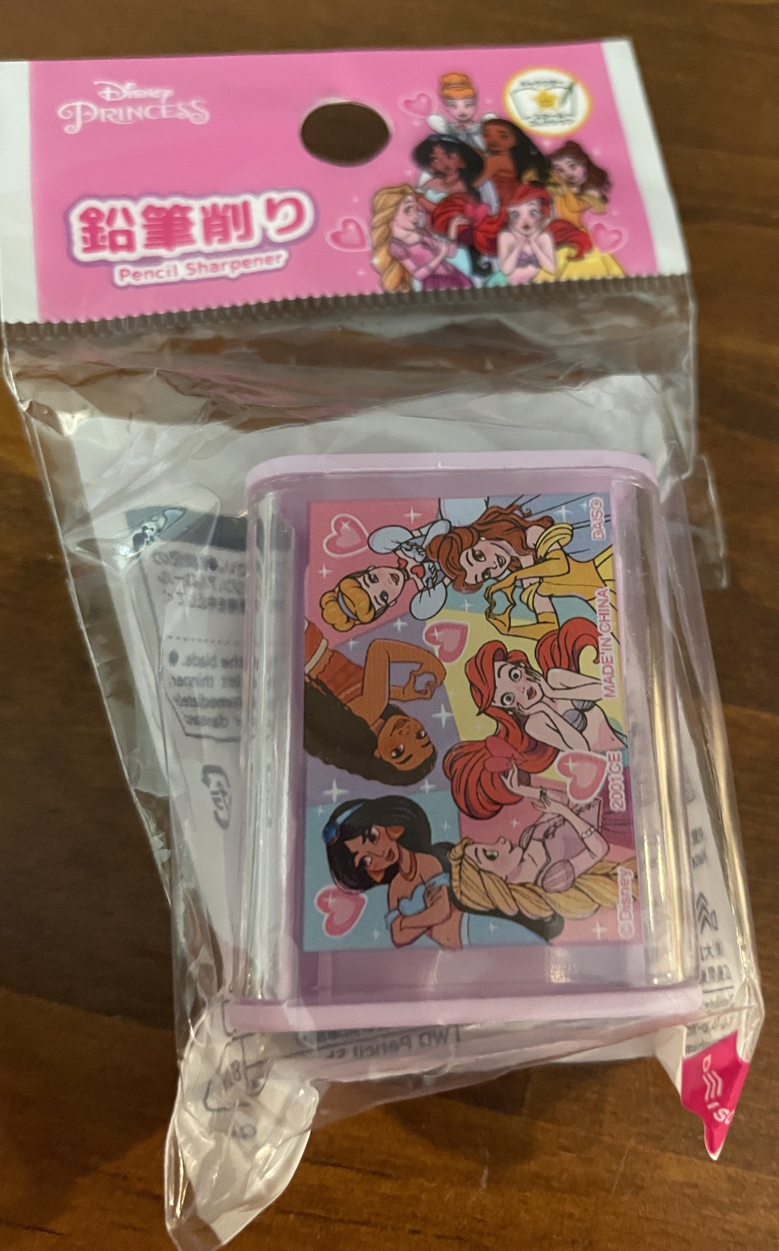 ダイソークロミシール/DAISO/その他を使ったクチコミ（2枚目）