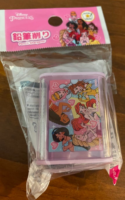 ダイソークロミシール/DAISO/その他を使ったクチコミ(2枚目)