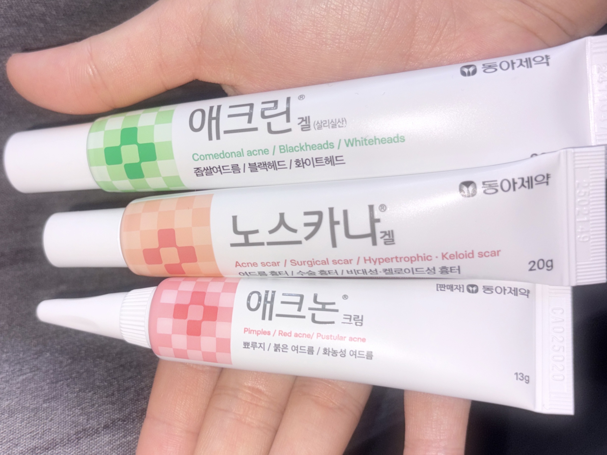 アクリンゲル/東亜製薬/その他スキンケアを使ったクチコミ（1枚目）