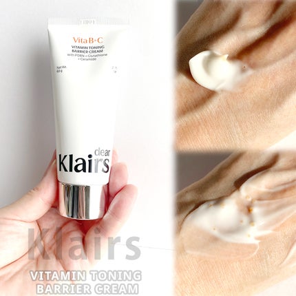 を使ったクチコミ(2枚目)