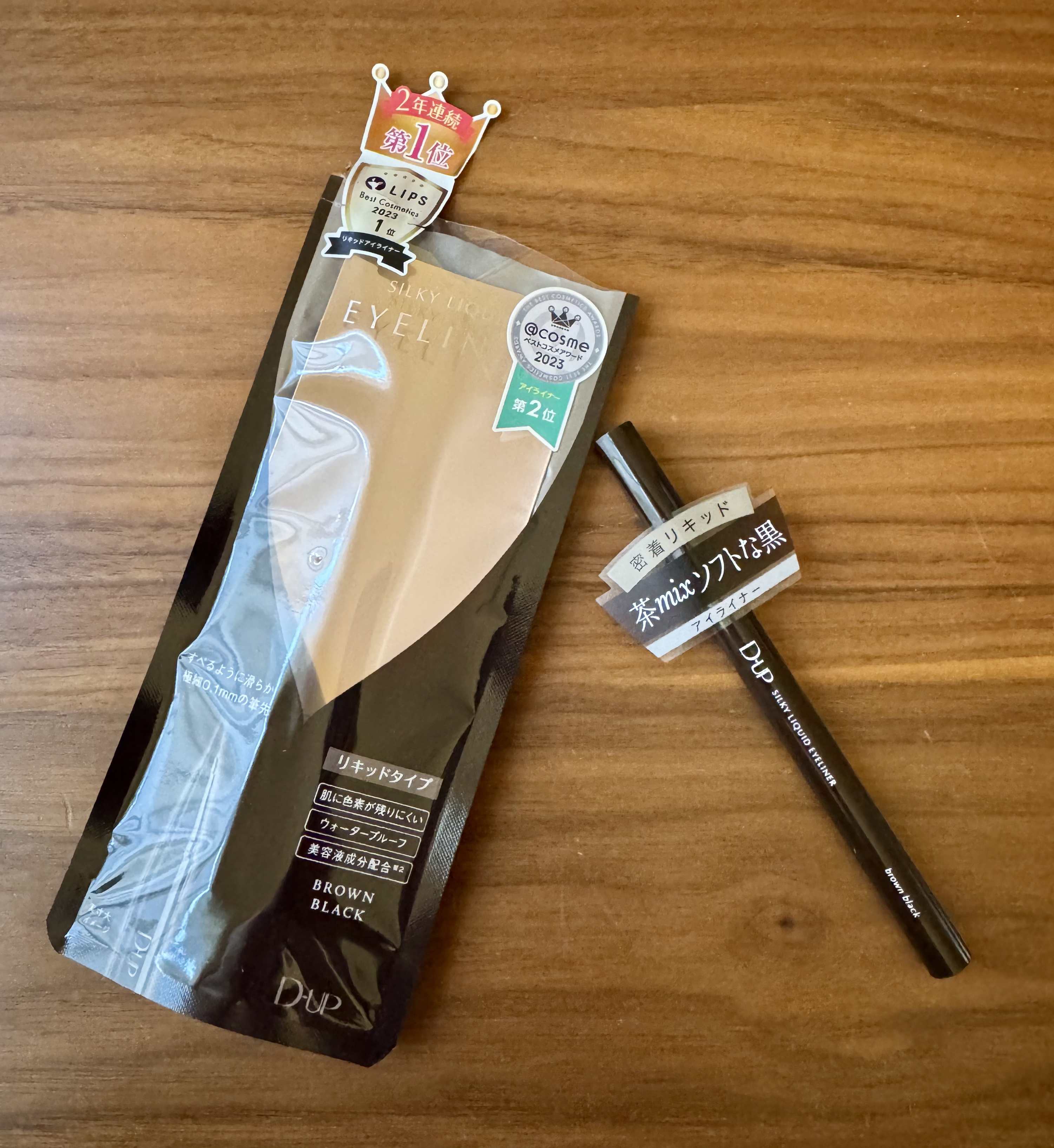 シルキーリキッドアイライナーWP/D-UP/リキッドアイライナーを使ったクチコミ（1枚目）