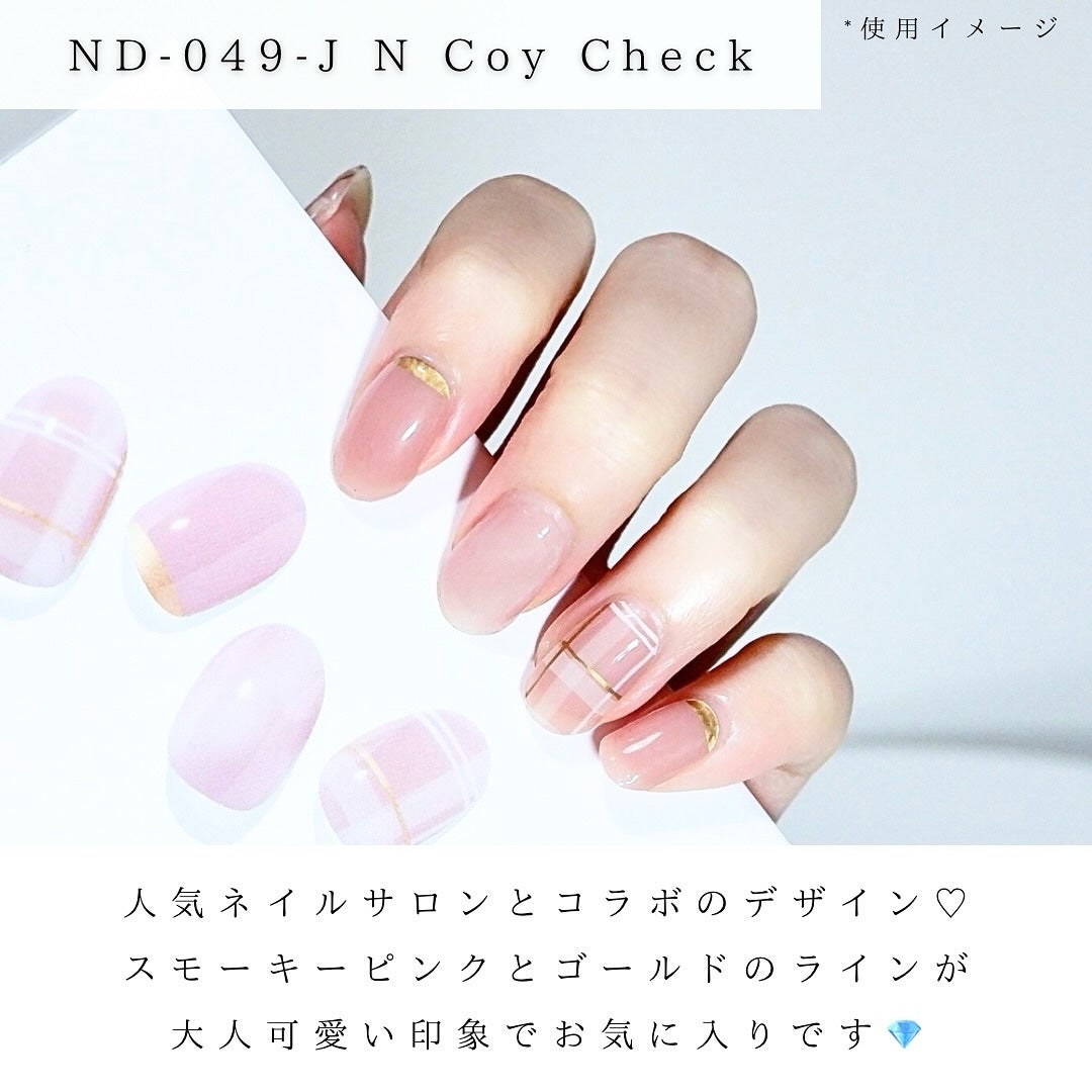 セミキュアジェルネイル(ハンド)/ohora/ネイルシールを使ったクチコミ(4枚目)