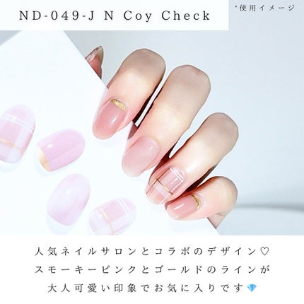 セミキュアジェルネイル(ハンド)/ohora/ネイルシールを使ったクチコミ(4枚目)