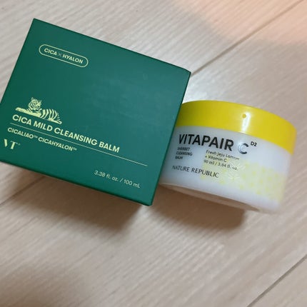 BLACK CHARCOAL クレンジングバーム/ネイチャーリパブリック/クレンジングバームを使ったクチコミ(1枚目)