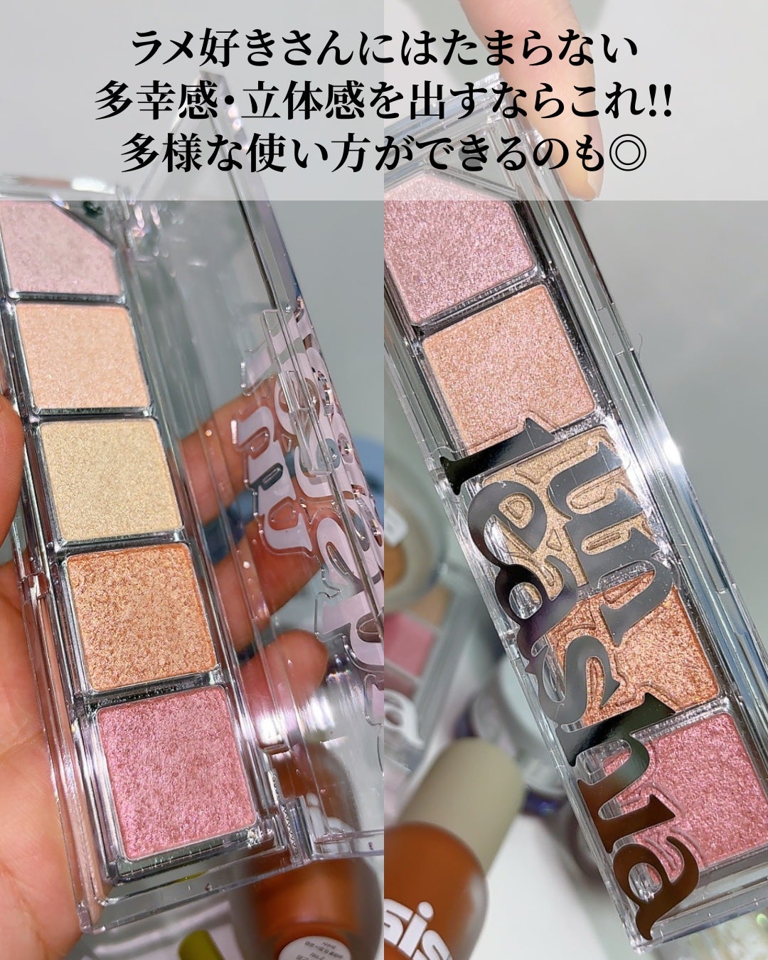 Mood Shower Face Palette/unleashia/パウダーハイライトを使ったクチコミ(7枚目)