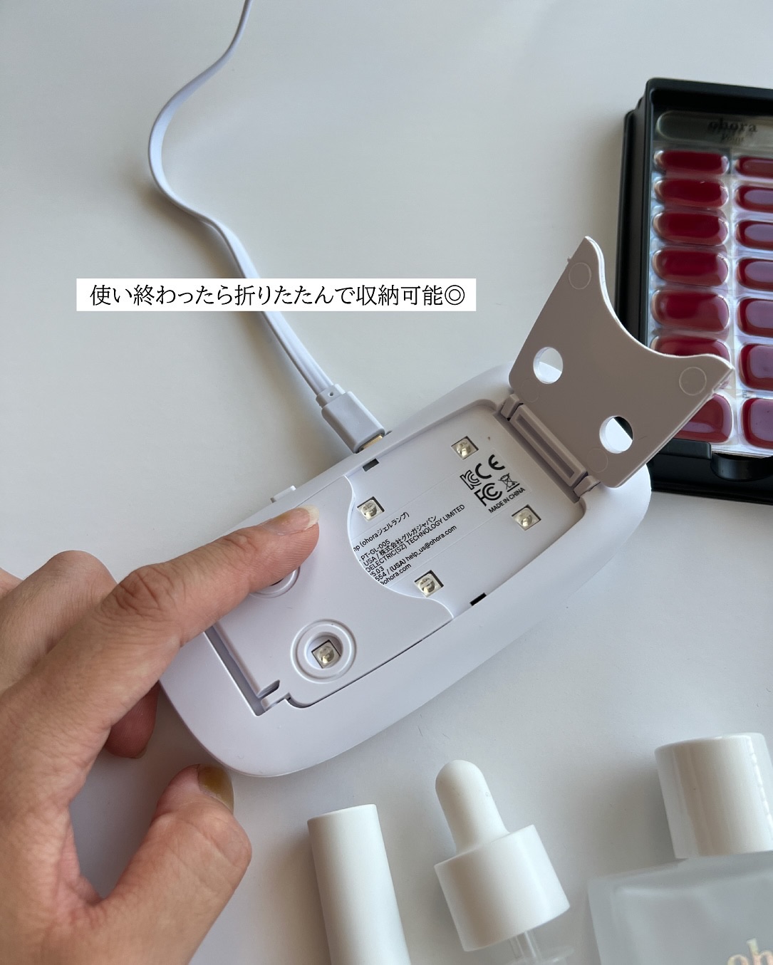 オホーラ プロイージーピールリムーバー/ohora/除光液を使ったクチコミ（3枚目）