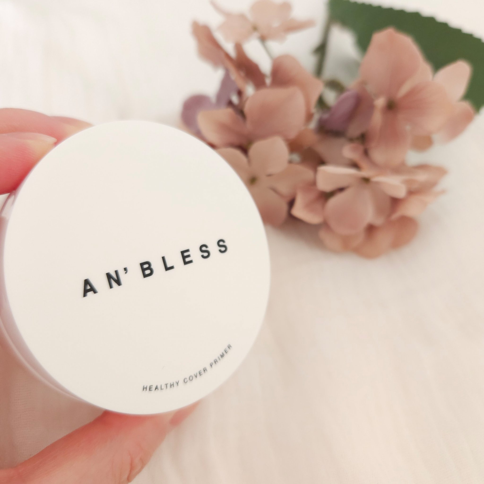 ヘルシーカバープライマー/AN’BLESS/化粧下地を使ったクチコミ（1枚目）