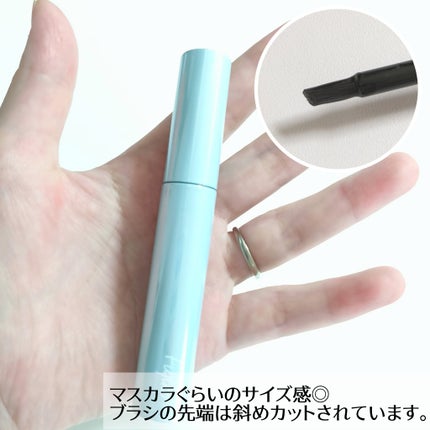 眉ティントADV/Fujiko/眉ティントを使ったクチコミ(2枚目)