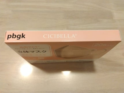 立体マスク/CICIBELLA/マスクを使ったクチコミ(2枚目)