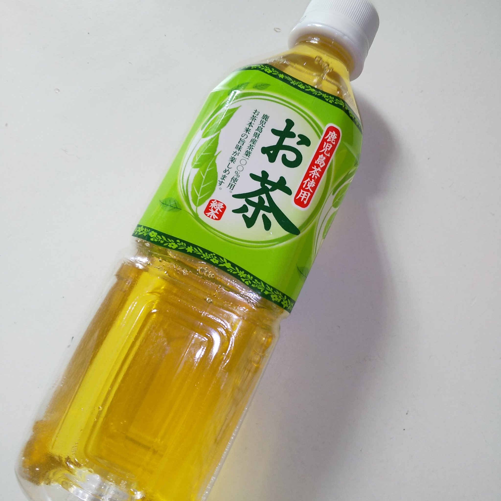 緑茶/桂香園/その他ドリンクを使ったクチコミ（1枚目）