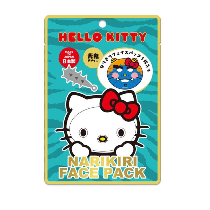 ハローキテイ なりきりフェイスパック 青鬼