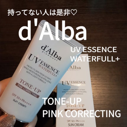 ウォータフルトーンアップサンクリーム/ダルバ/日焼け止めクリームを使ったクチコミ(1枚目)