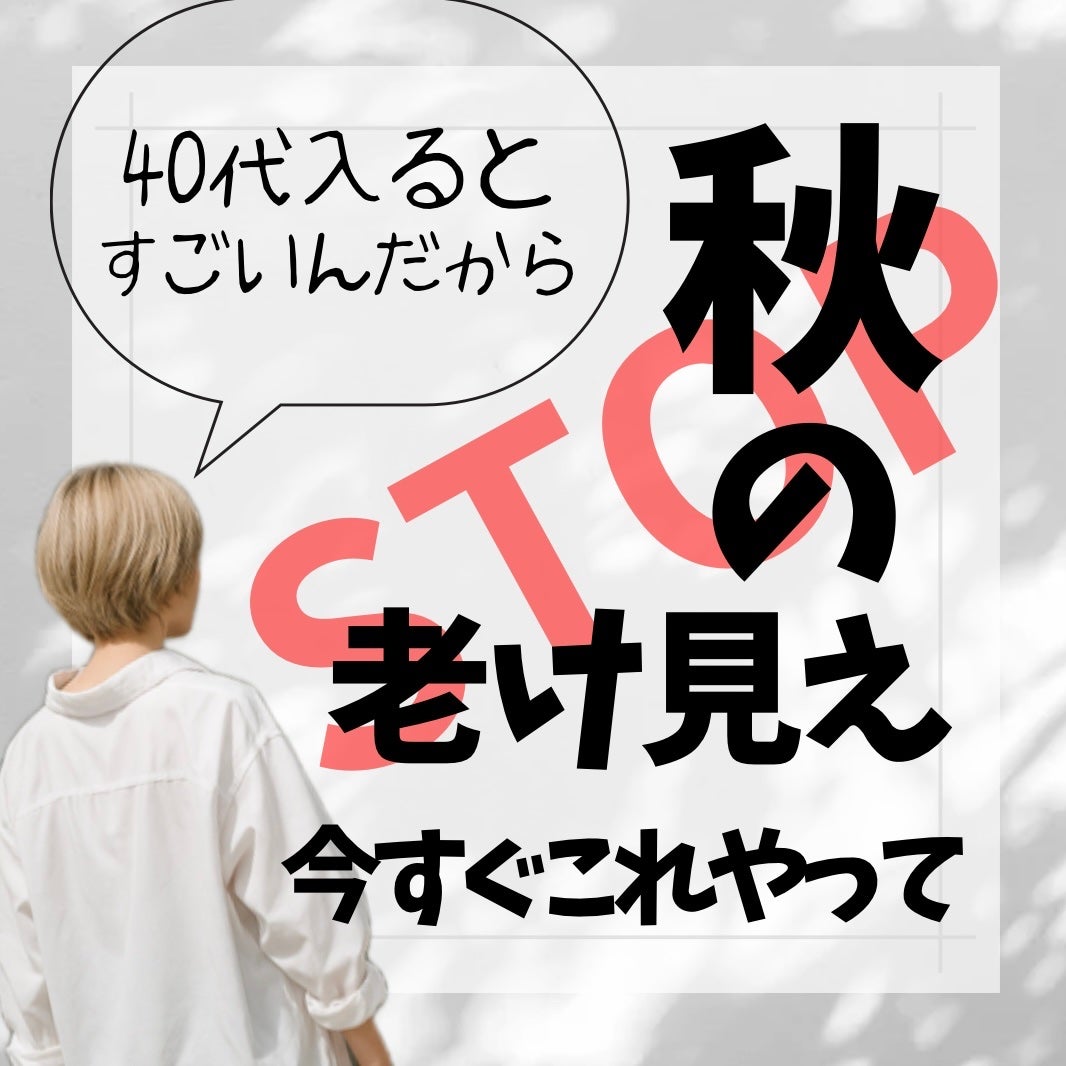 薬用 しみ 集中対策 美容液/メラノCC/美容液を使ったクチコミ(1枚目)