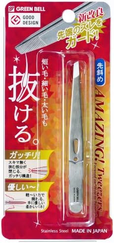 驚きの毛抜き（先斜めタイプ） シルバー