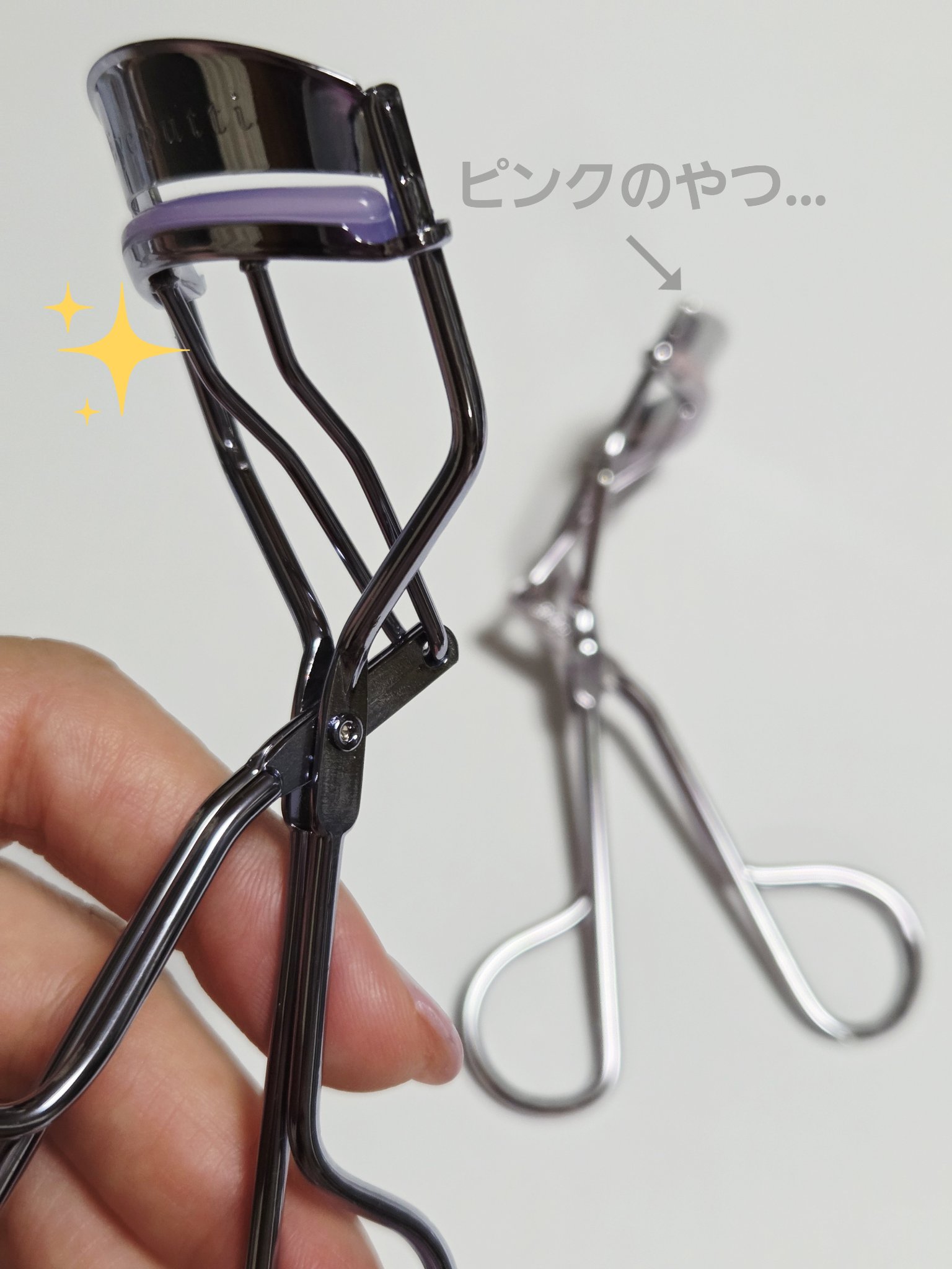 ひとえ・奥ぶたえ用カーラー/アイプチ®/ビューラーを使ったクチコミ（2枚目）