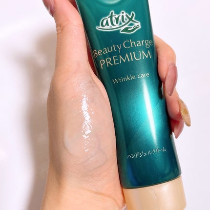 を使ったクチコミ(3枚目)